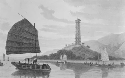 Pagoda de Whampoa
